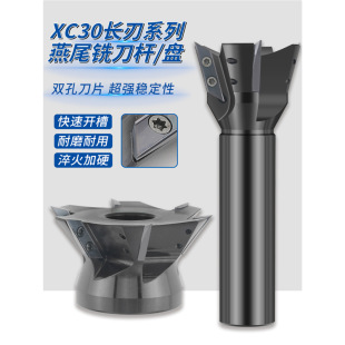 �ӹ������L����β㊵��UXCET3004㊵��P���V���Fβ55��60��75��