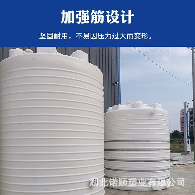 9加强加固设计22