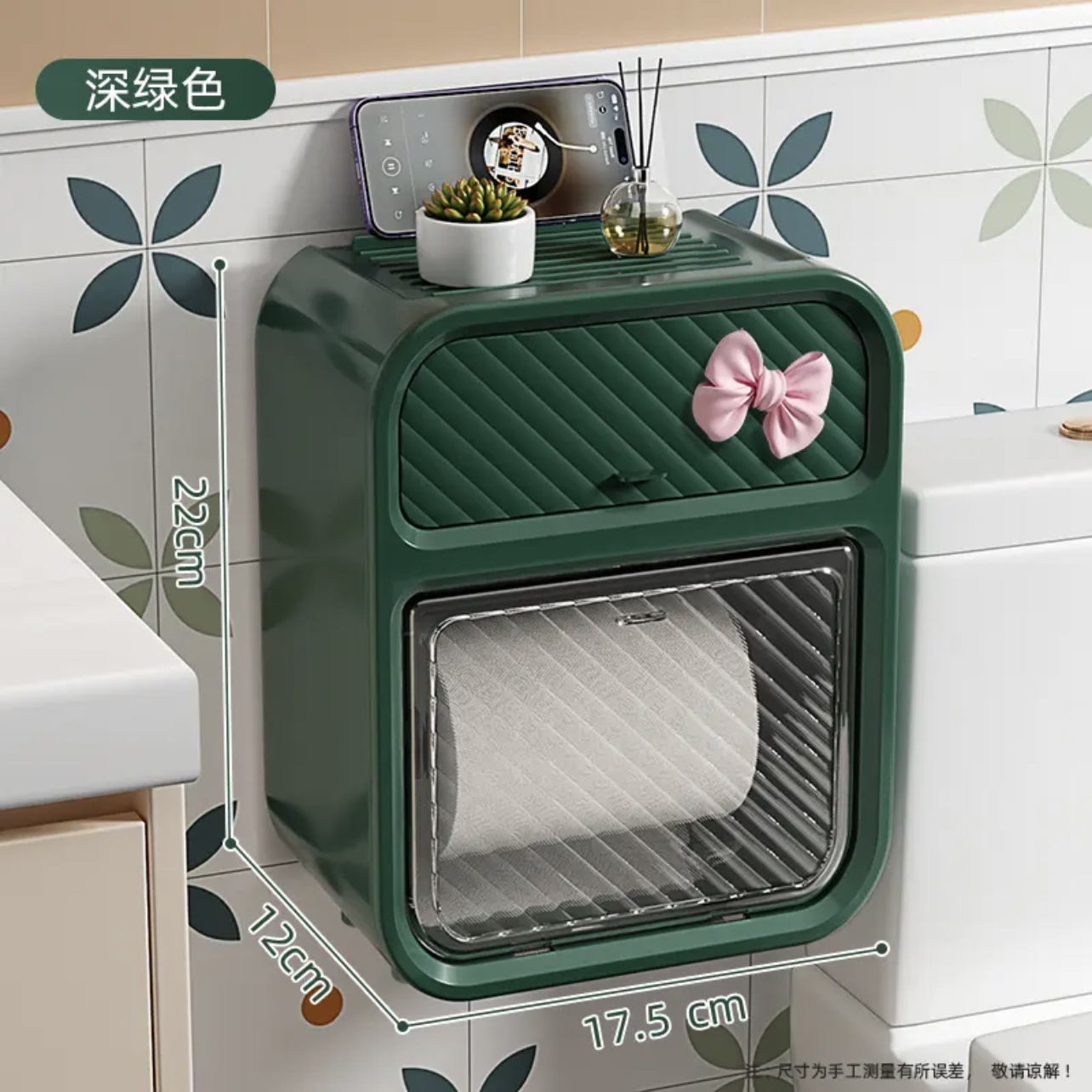 Dark green + big pink bow