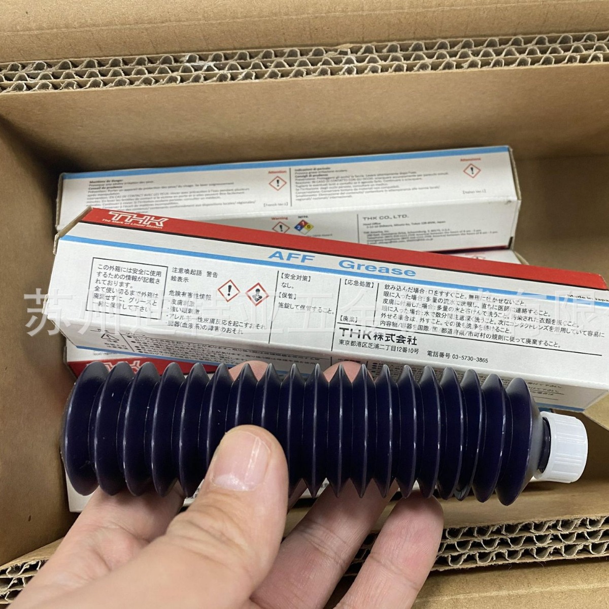 日本THK丝杆润滑脂AFA AFB-LF AFC AFE-CA AFF AFJ AFG导轨油脂枪