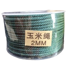 �����K1.5 2 3DIY�־�����ɫ�������K�Ʒ���Ͼ������K�S�����l