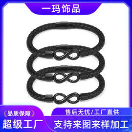 跨境亚马逊爆款无线符号手环不锈钢八字手镯欧美热卖复古皮革手镯