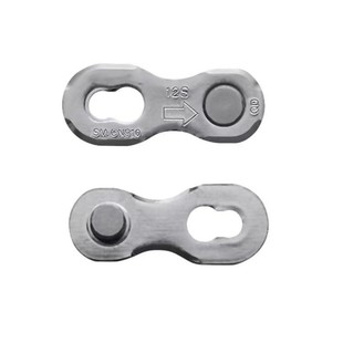 Bicycle Variable Speed Chain Magic Buckle 11-Speed 12-Speed Mountain Bike Chain Buckle