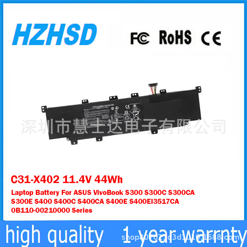For Asus S300C S400C S400E V400C X402C Notebook Battery C31-X402