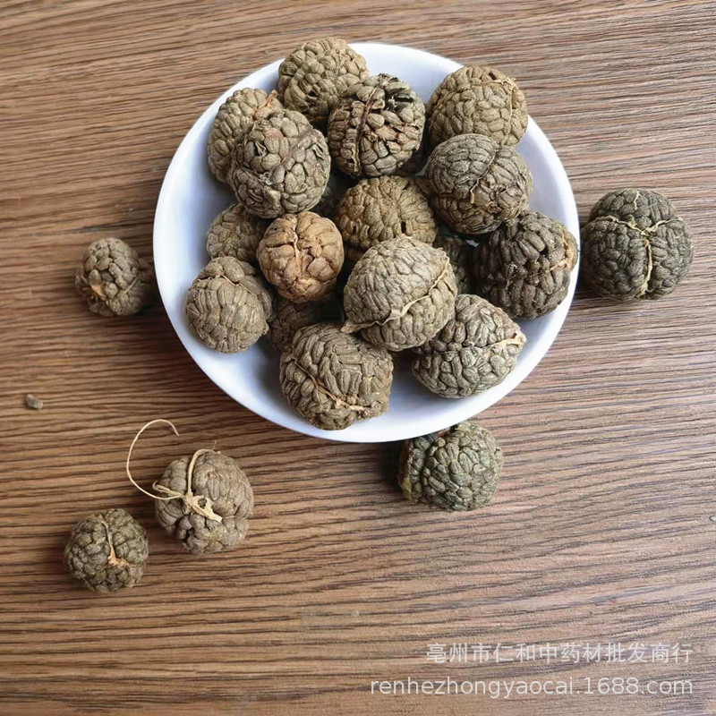 Dried Tsaoko Cardamom Cao Dou Kou Whole Spice for Culinary and Herbal Use quality and texture