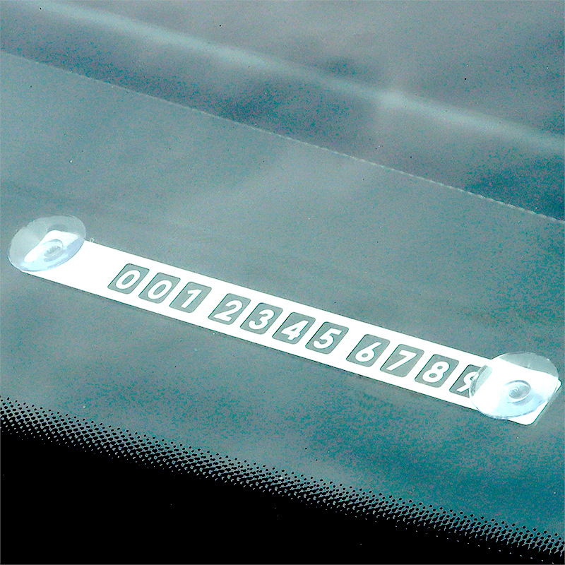Simple aluminum alloy temporary parking number plate simple fashion moving license plate exquisite three-dimensional suction cup car transfer card