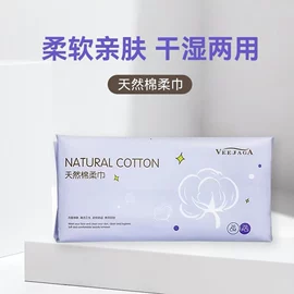 唇釉;眼影;腮红、胭脂