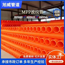 �����S�� ��|���o���y�� mpp���y�� �αڽ�ɫ��|�������y��