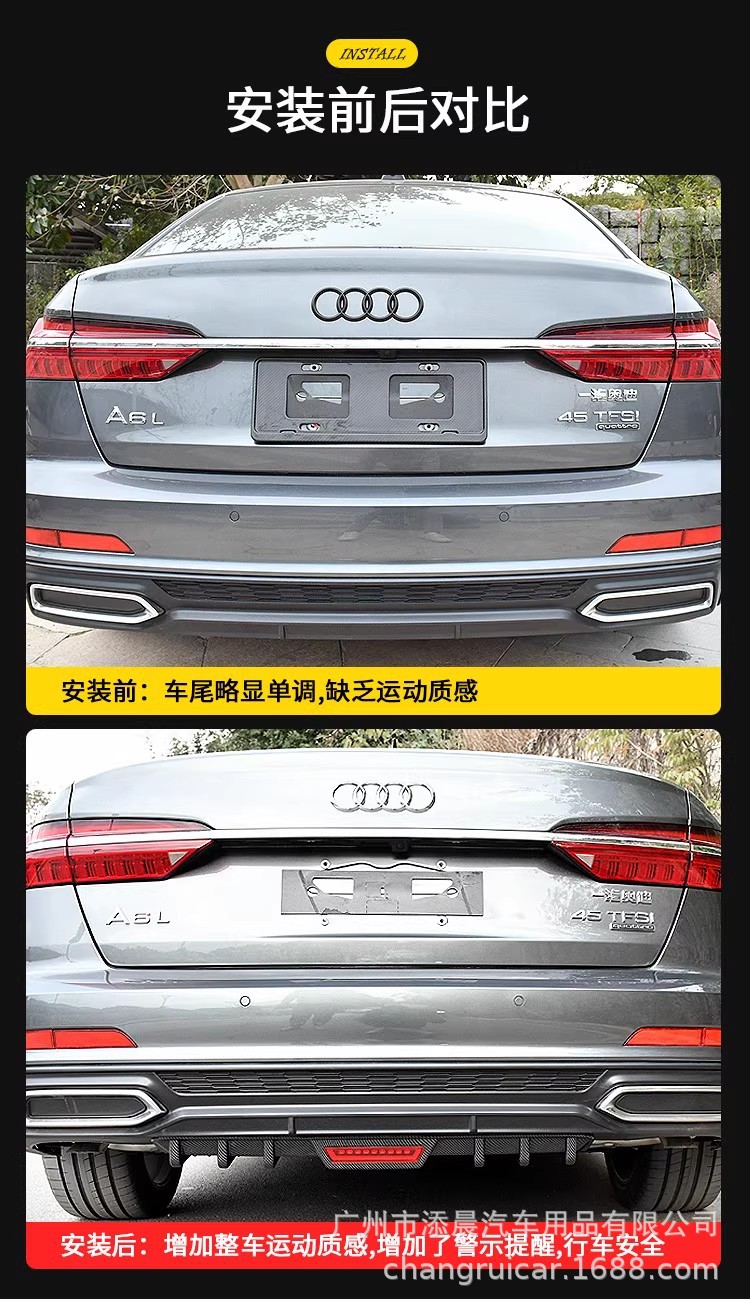 Universal Car Rear Spoiler with Lights, Guide Lights, Rear Lip, Rear Corner Surround, Modified Parts, Carbon Texture Small Surround