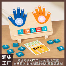 ��ͯ���ϔ��ֽ̾��׃��@�W���Ӝp����ָ�^���W�J֪������㔵���