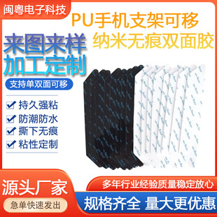 Դ�^���S�������p���z͸���{�ןo���zPU�֙C֧��܇�d����z�ɶ���