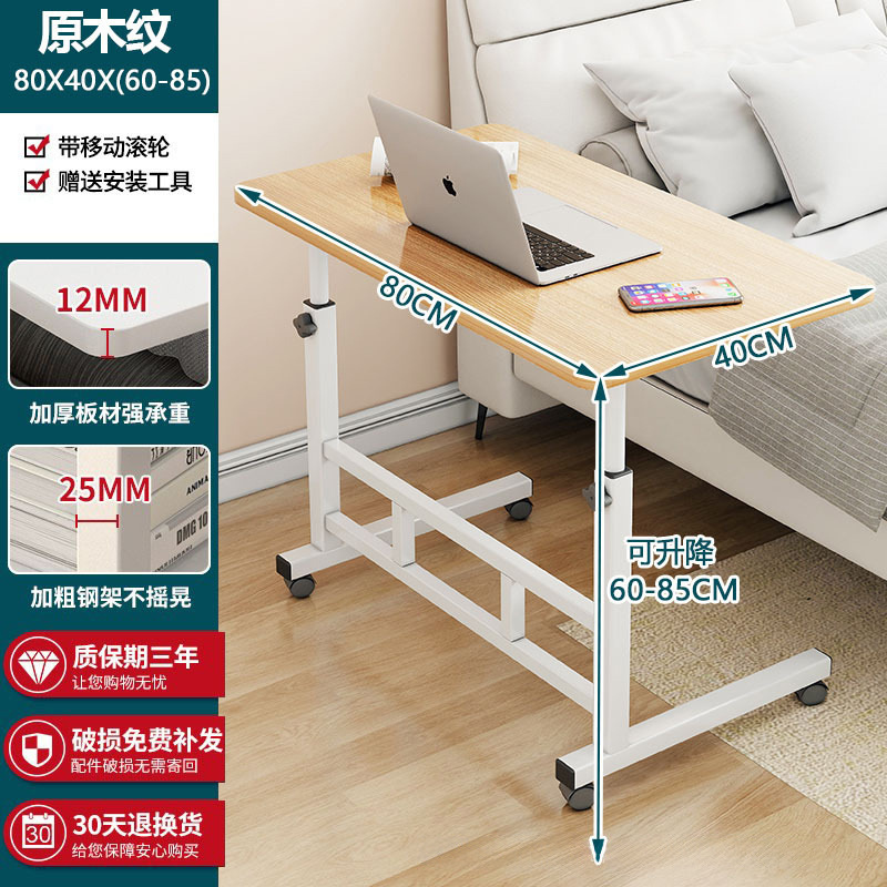 [강화모델] 80X40cm 우드컬러