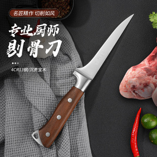 �޹ǵ��h�����׌��Ú��i�u���޹Ƿָ���P䓳�������