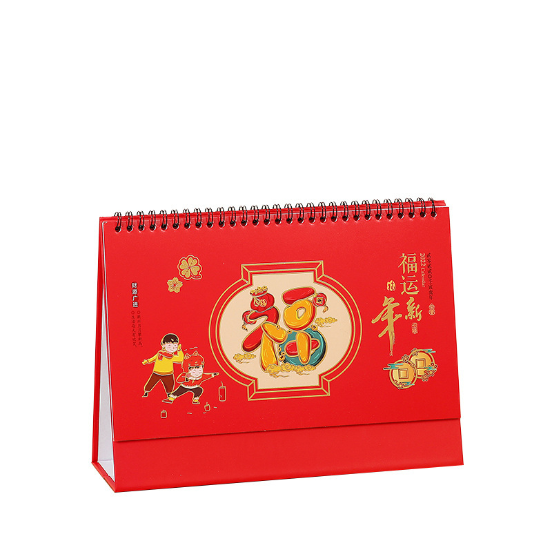 O1CN01nsGgjf1l32lyBjegY_!!2580