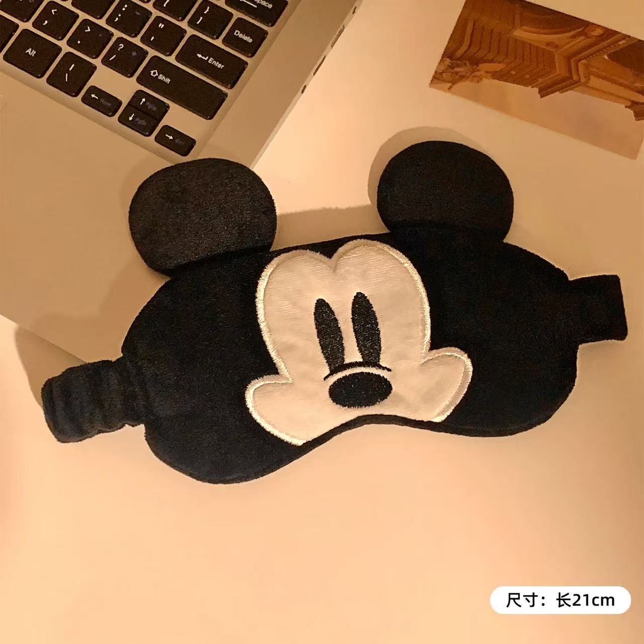 Micky Eye Mask Sleeping Cutie Minion Extraña Viaje de Dama Banda de Cabello Dual-purpose Student