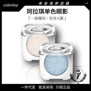 ���xColorkey��������ɫ��ӰŮ���Wƫ����Ƭ������⼚�W��荳��W