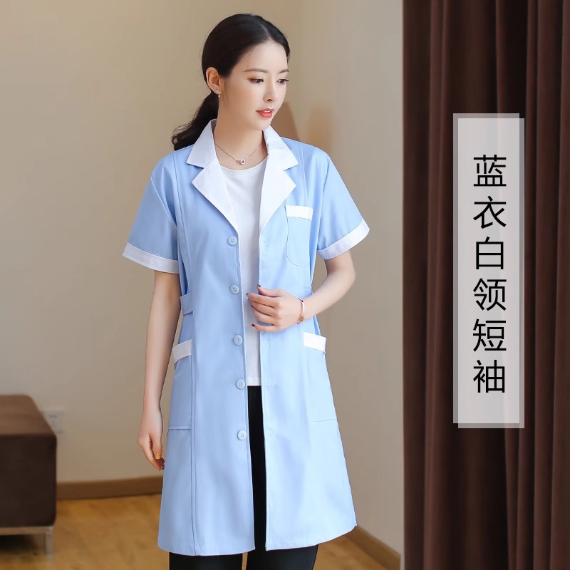 蓝衣白领-女短袖