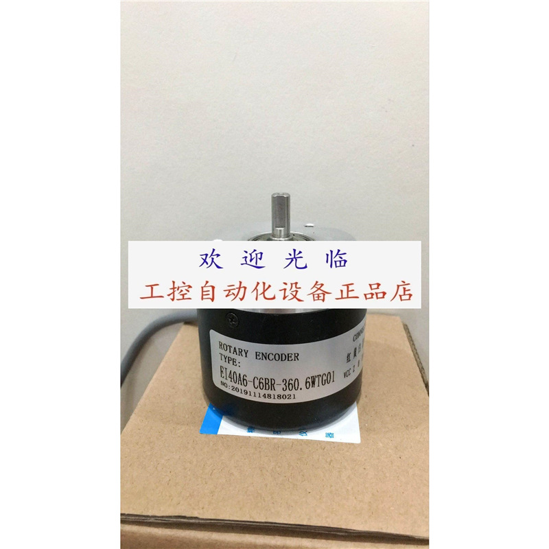 ZSP5.208-101G-1024BZ3/05L EI40A6-C6BR-360.6WTG01 编码器.