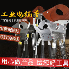 ��݆ʽ���|��늹�����J40507595100130�X�z�b��|����