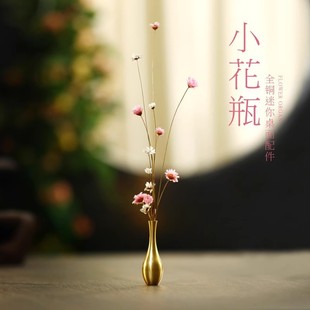 ��ƿ����С̖ȫ�~��t��������������bɻ�����ʽ�������