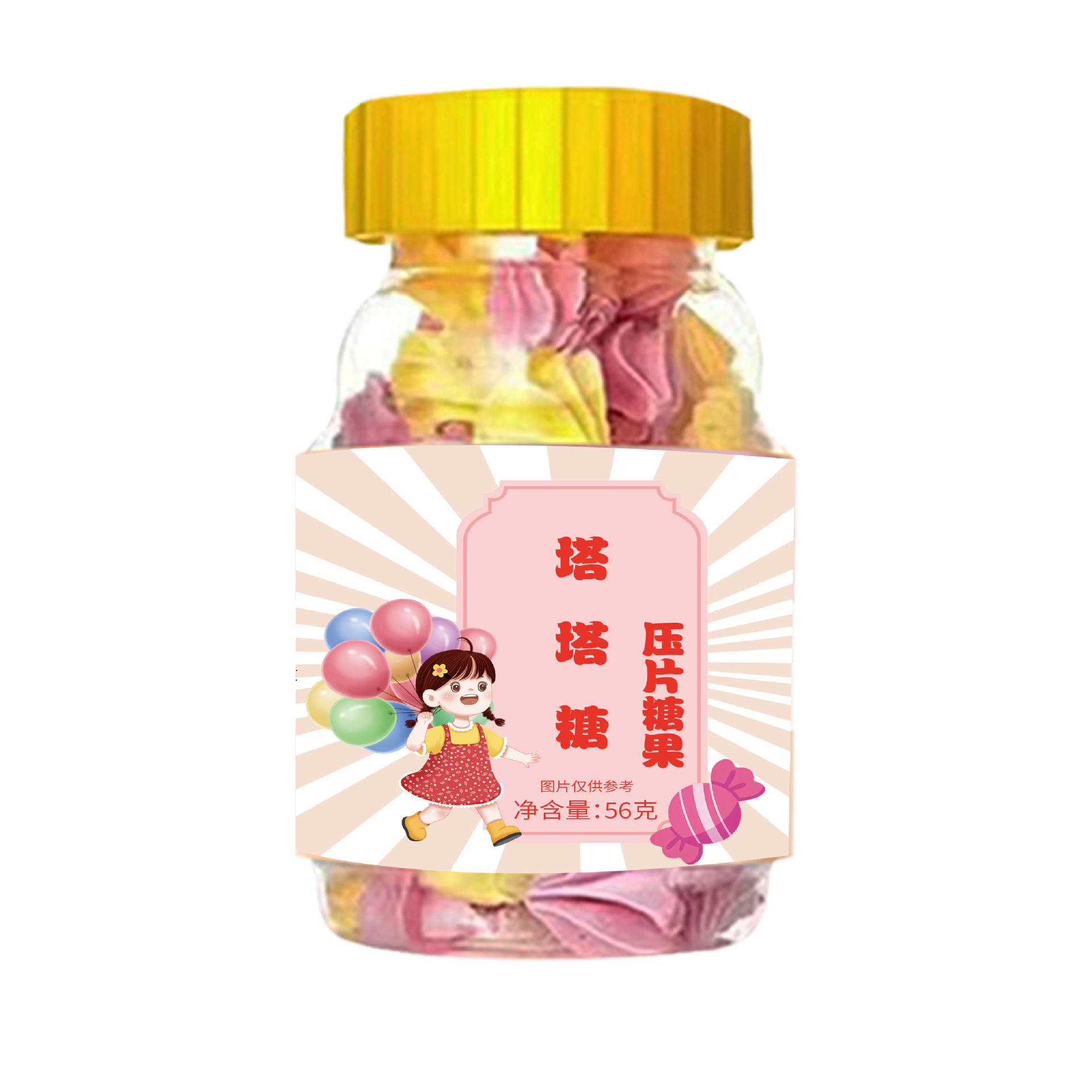 Tata Candy Mixed Flavor Pressed Candy Tablets 56g Fun Kids Snack for Casual Sharing quality and texture