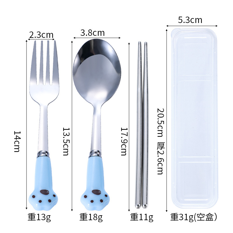 블루 젓가락 3 피스 세트