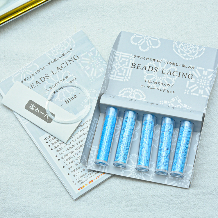 Japón importación MIYUKI material de arroz de vidrio paquete de 5 diferentes especificaciones con agujas y líneas en stock