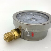 �נ��_����������YN60ZTؓ����ձ� �͉��� ˮ���� ��������MPa