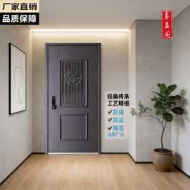 甲级防盗门经典通风门中门防火入户门配智能门锁一体别墅进户门