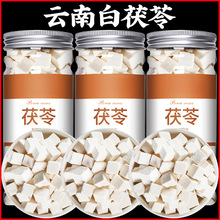 ������߷�����Ʒ��ș�İ����߷۲���ˮ�͌������߉K���߸�