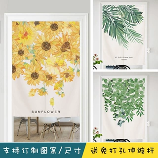 北欧门帘厨房房间绿植卧室家用布艺ins隐私帘厕所半帘遮挡隔断风