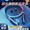 Headphones, action game, bluetooth, digital display