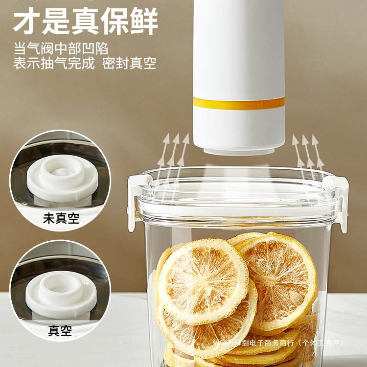Caja de conservación al vacío extraíble eléctrica, tanque sellado, caja de cocina, granos de café, té, granos integrales, almacenamiento de alimentos