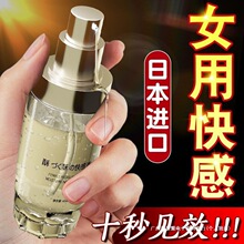 �¿�Ů�ÿ����������Һ������ϴ˽̎����Һ����Ʒ�{�鄩Ůʿ��ˬ