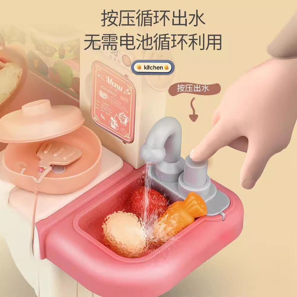 De los niños de gran juego de simulación de sonido y luz Mini pequeños juguetes de cocina traje de 5 niñas 6 años de edad