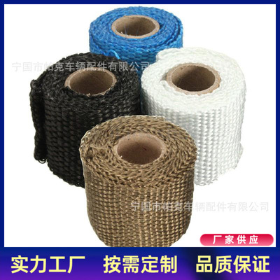批发出口装金黑色钛金色隔热可手摸软芭蕉带排气管改装件防烫棉布|ms