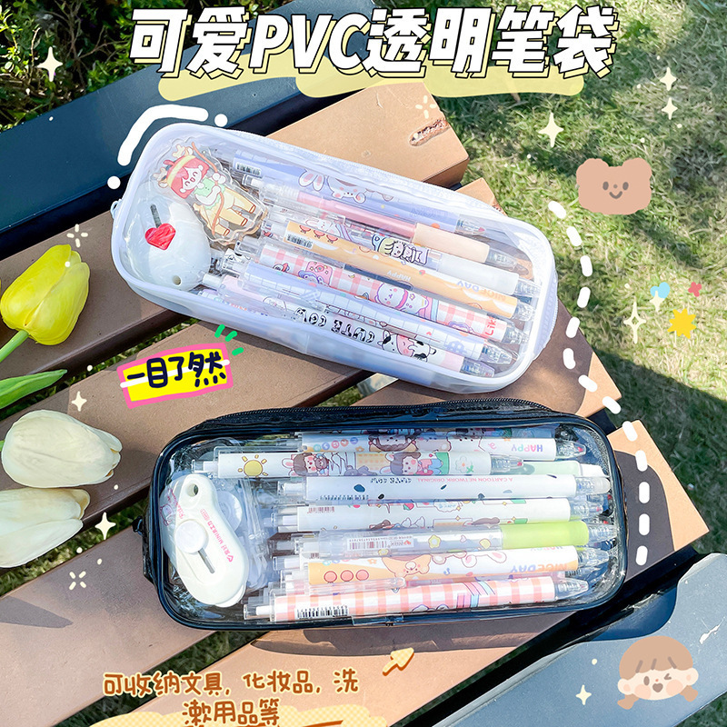 小学生奖励小礼品实用小奖品文具儿童节创意玩具全班开学毕业礼物|undefined