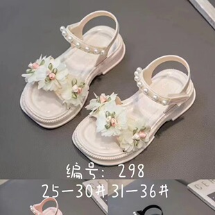 ���Q�羳��̾��Ͼ��¹����Lħ�g�NС��ͯ��Ь298