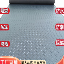 ��ˮ�����|pvcţ��˺�����T�|���ȏN�����ݹ��S܇�g�}����z�؉|