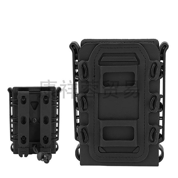 Scorpion-style soft shell wearable belt accessories box magazine box…