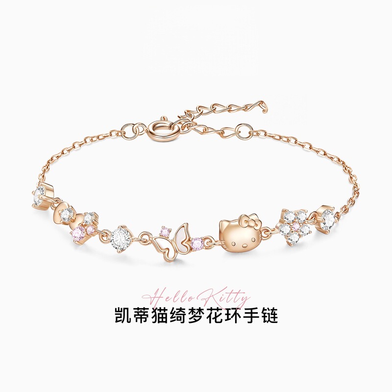 Hellokitty Butterfly Bracelet Girls' Niche Hello Kitty Birthday Gift Easiest for Match Girlfriend Gift