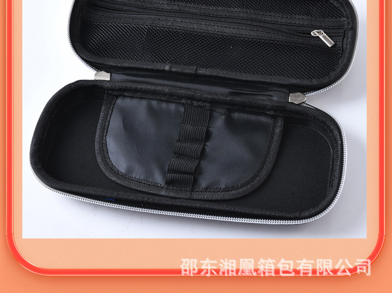 3D文具袋_25.jpg