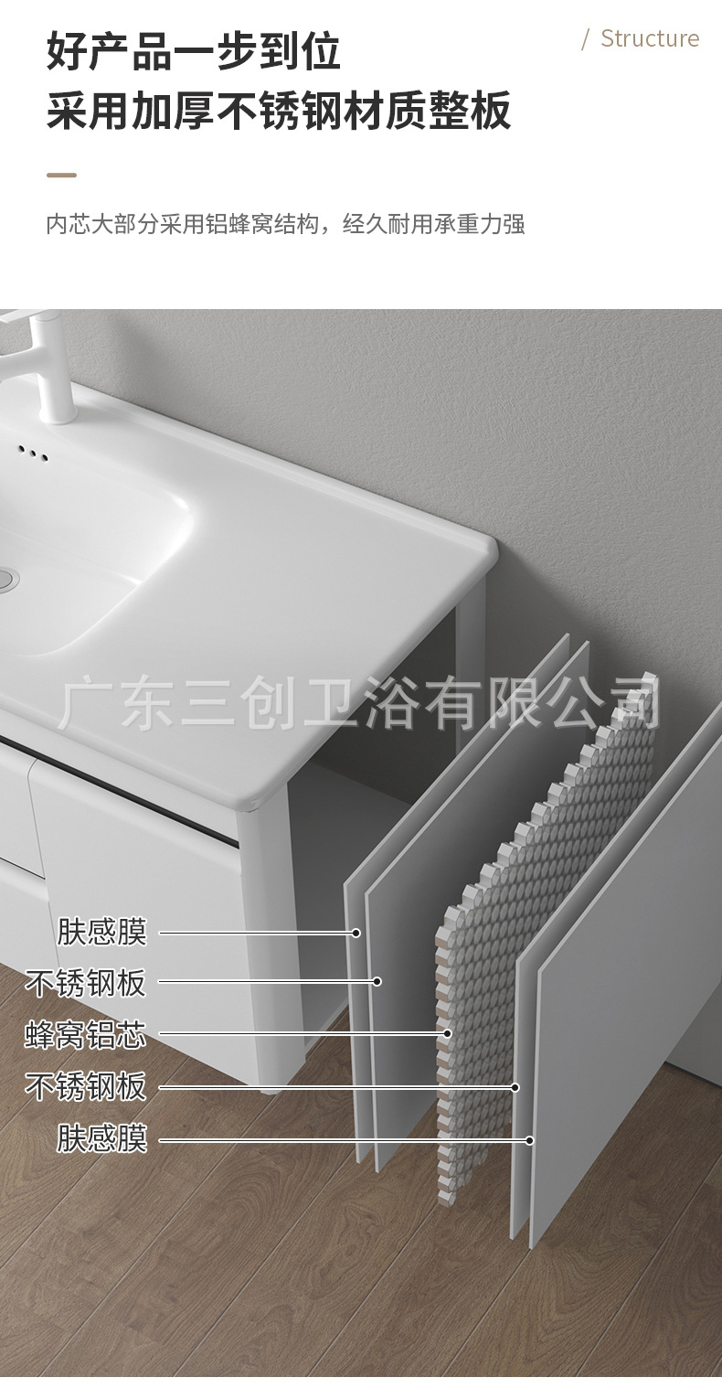 823详情2 (1).jpg