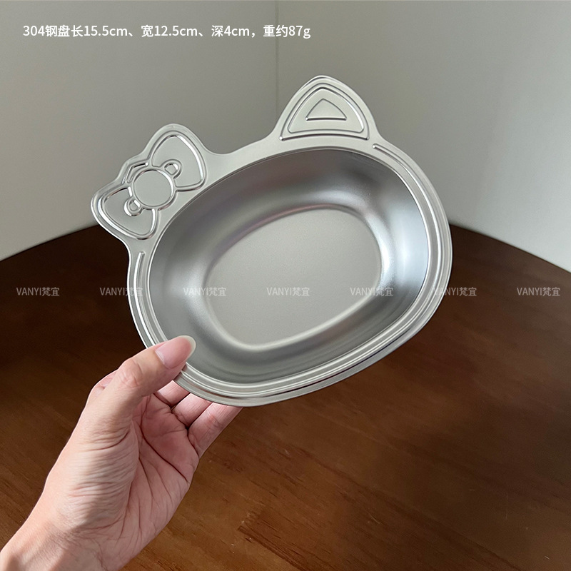 不锈钢减脂分格餐盘大人减肥盘子专用健身孕妇定量三格分儿童餐盘|undefined