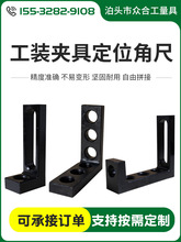 ���S���Ժ���ƽ̨���b�A��D28��λ�ǳ�D16��λƽ��ƽ���֧�ν��F