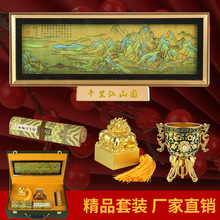 �ʌm�������^������tʮ���������b��ɽ���̽�T���̱��o����ذ�