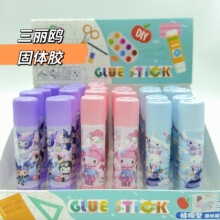 ��ͨ�����W���w�z���������~DIY�ֹ��z��W�����w�z��ճ���zˮ��