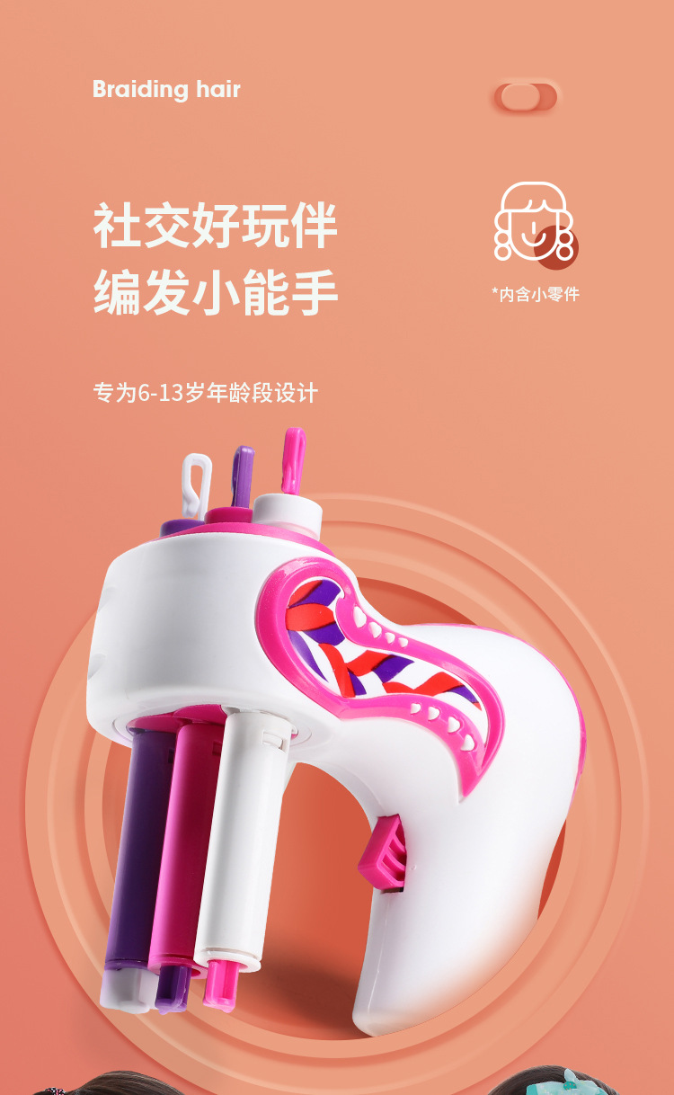 892-1 详情图 (1).jpg