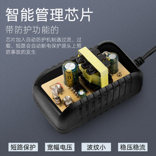 12v2a power adapter US standard LED light strip security monitoring switching power supply set-top box massager power supply