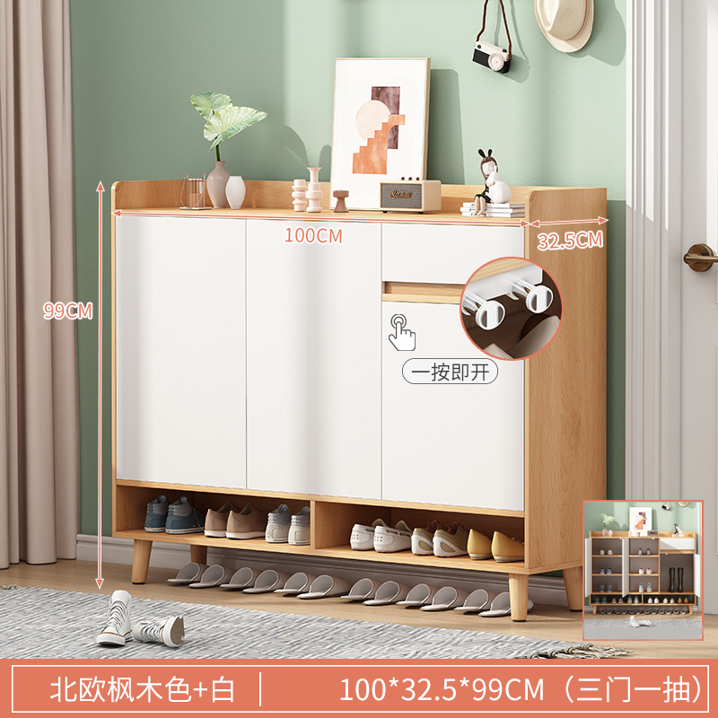 (업그레이드, 폭 및 높이) 100cm 북유럽 메이플 화이트 3 문